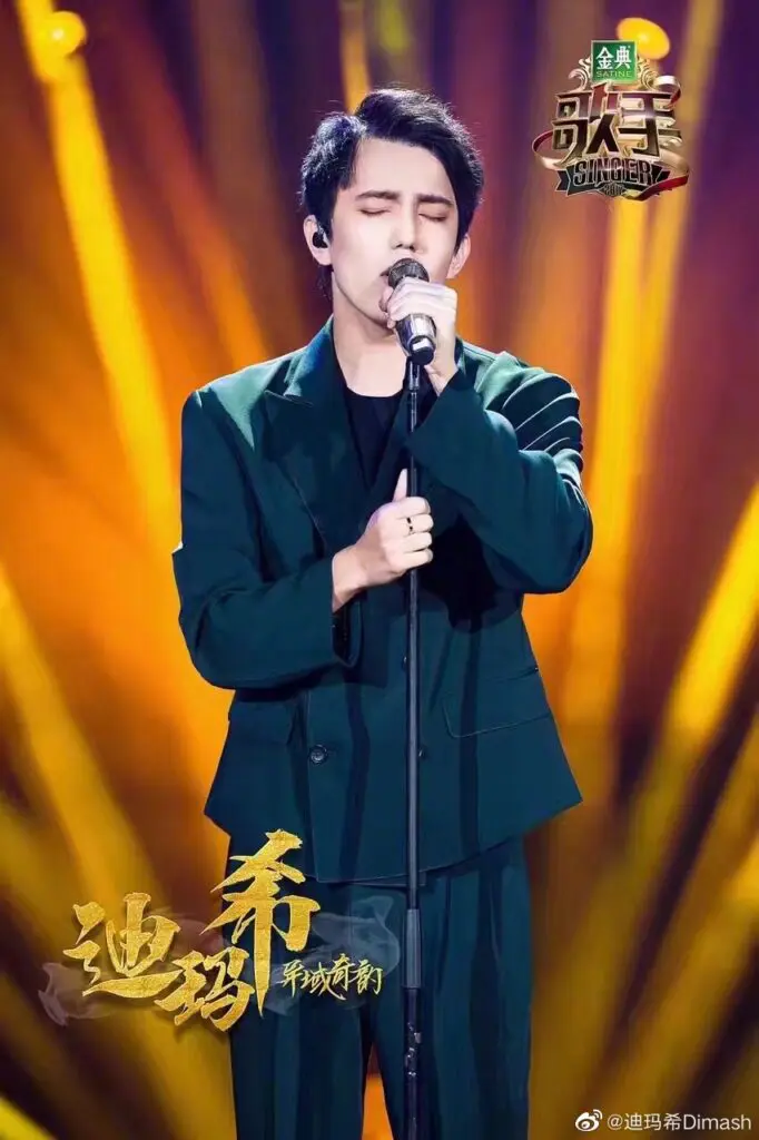 2017_Dimash_Singer_China_official