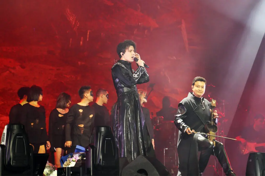concert