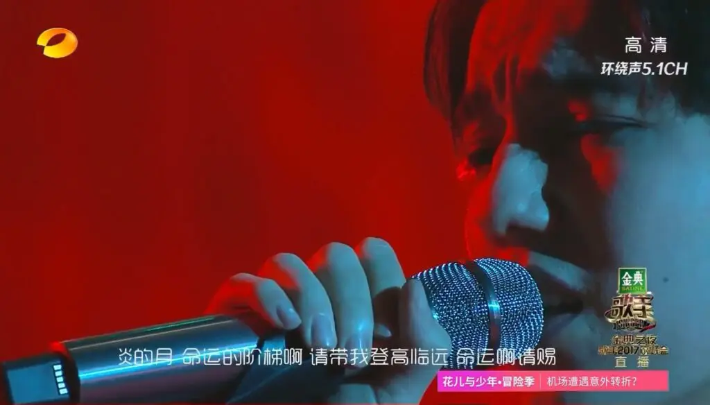 Dimash Qudaibergen Τραγουδιστής 2017 Give Me Love