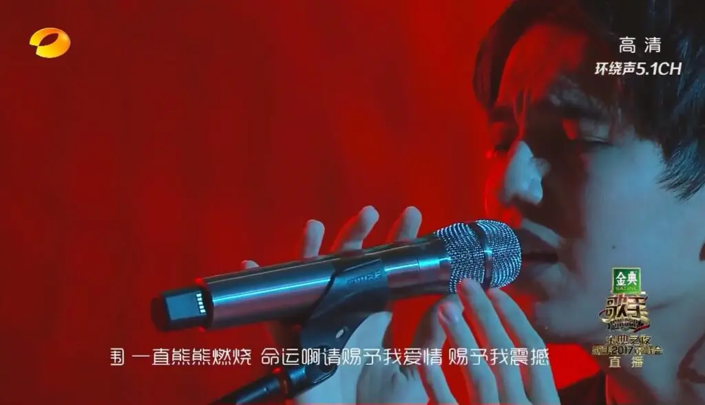 Dimash Qudaibergen Τραγουδιστής 2017 Give Me Love