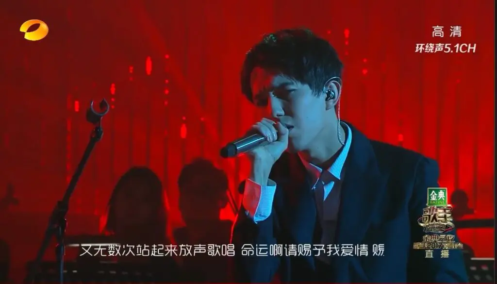 Dimash Qudaibergen Τραγουδιστής 2017 Give Me Love