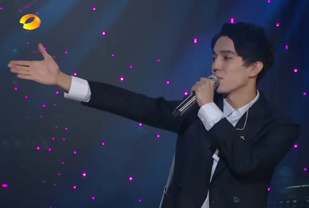 Dimash Qudaibergen Τραγουδιστής 2017 Give Me Love
