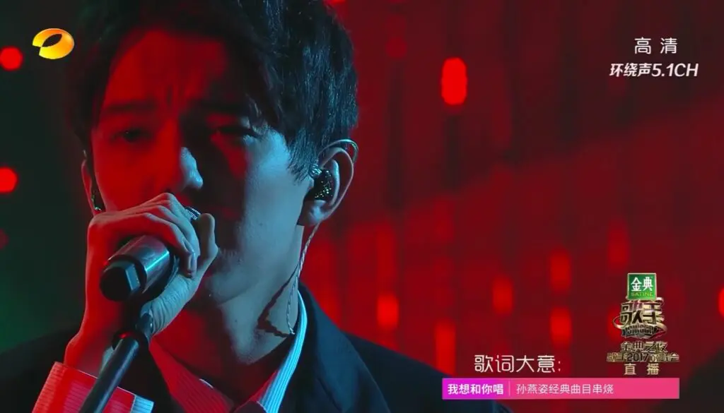 Dimash Qudaibergen Τραγουδιστής 2017 Give Me Love