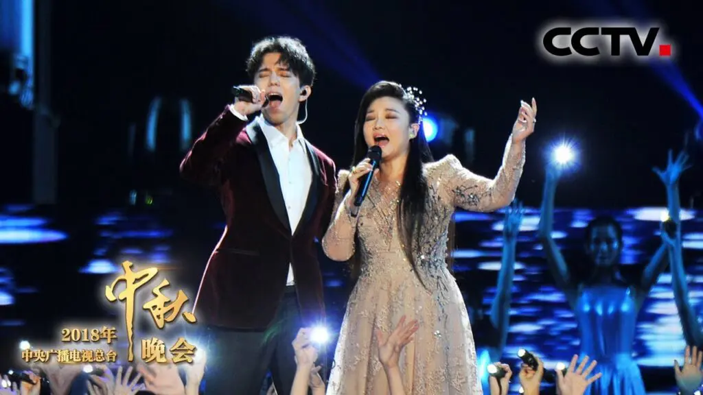 Dimash Qudaibergen You and Me Mid-Autumn China 2018