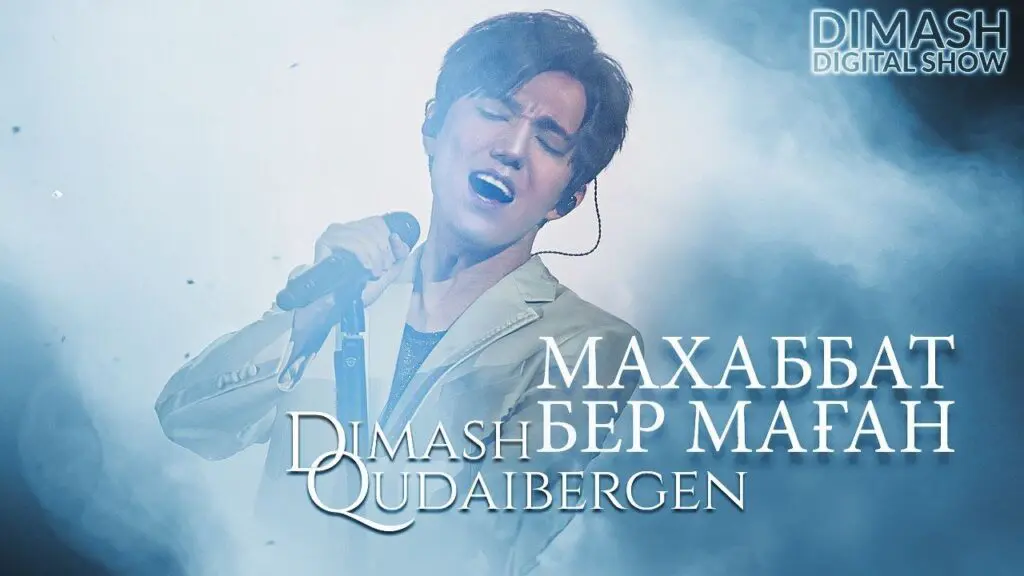 Dimash Qudaibergen Give me love Qazaq