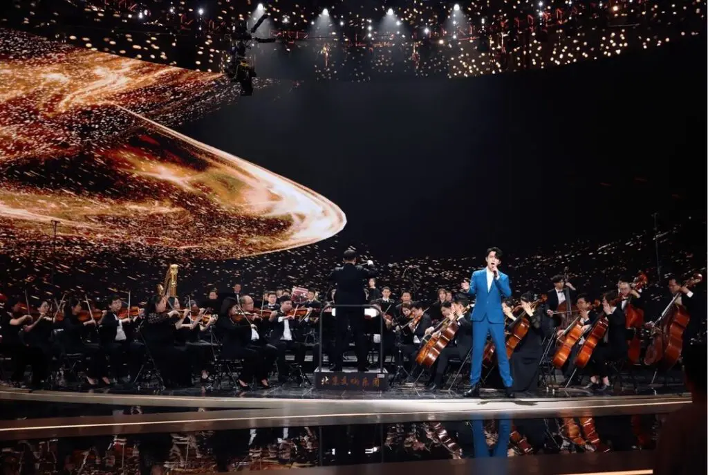 Dimash Qudaibergen Beauty and Harmony CCTV Octubre 2023