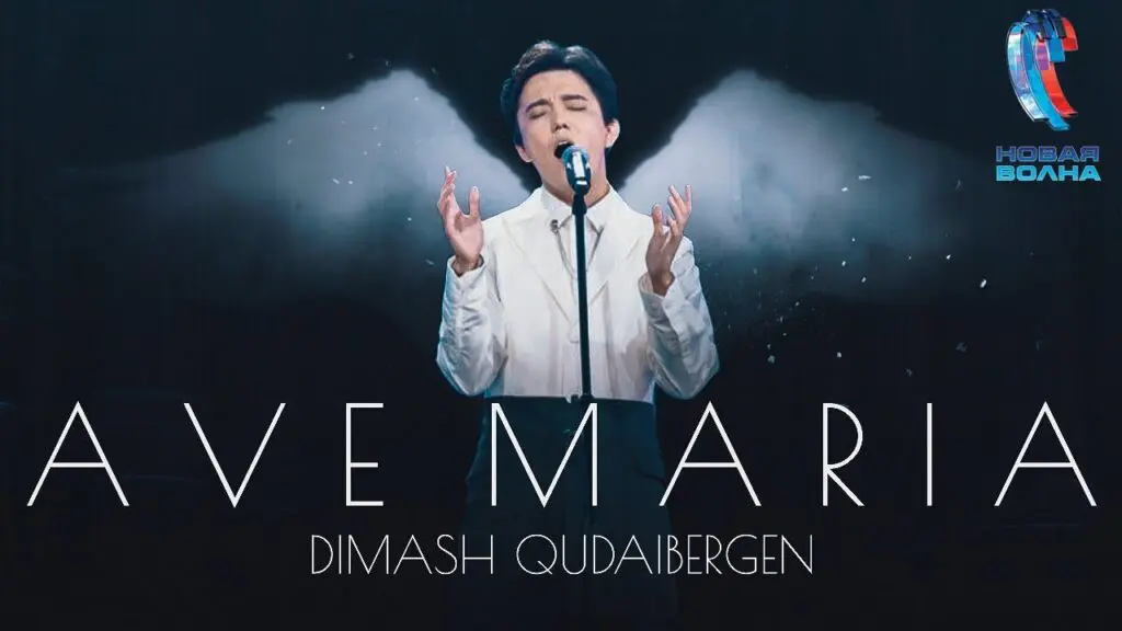 Dimash Qudaibergen Igor Krutoy- AVE MARIA | New Wave 2021