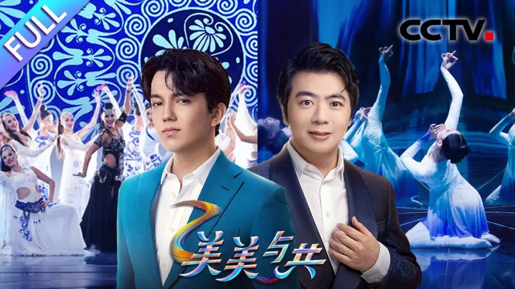 Beauty and Harmony show CCTV - Dimash Qudaibergen