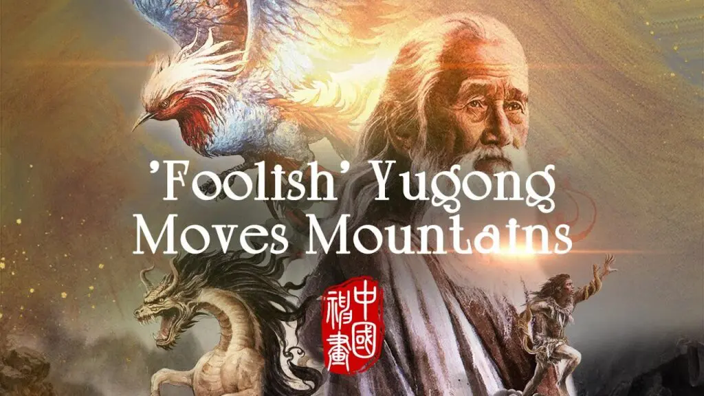 Chinese Myths Dimash Qudaibergen part 2 English