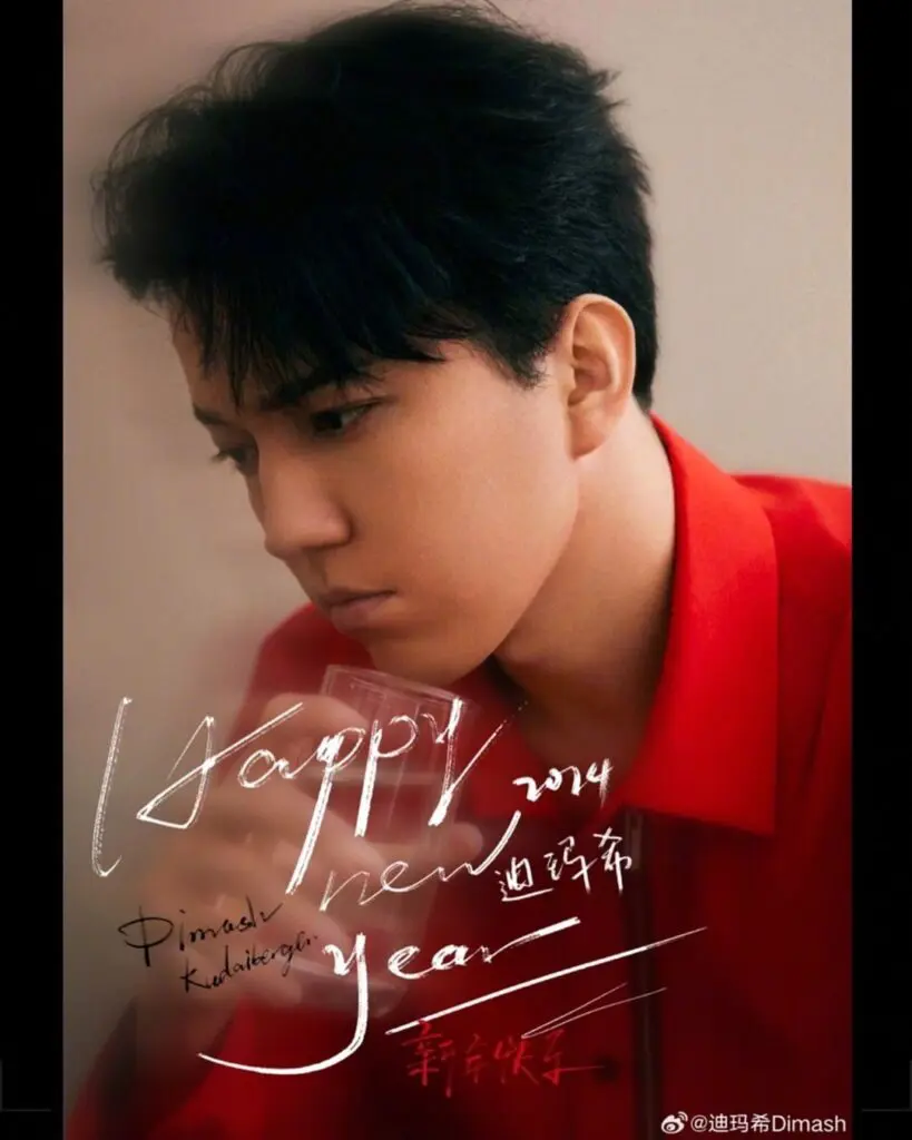 Dimash Qudaibergen CCTV New Year gala 2024