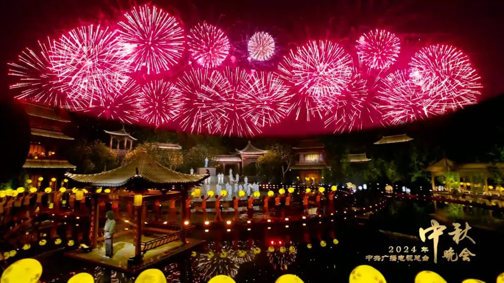 CCTV MID-AUTUMN GALA