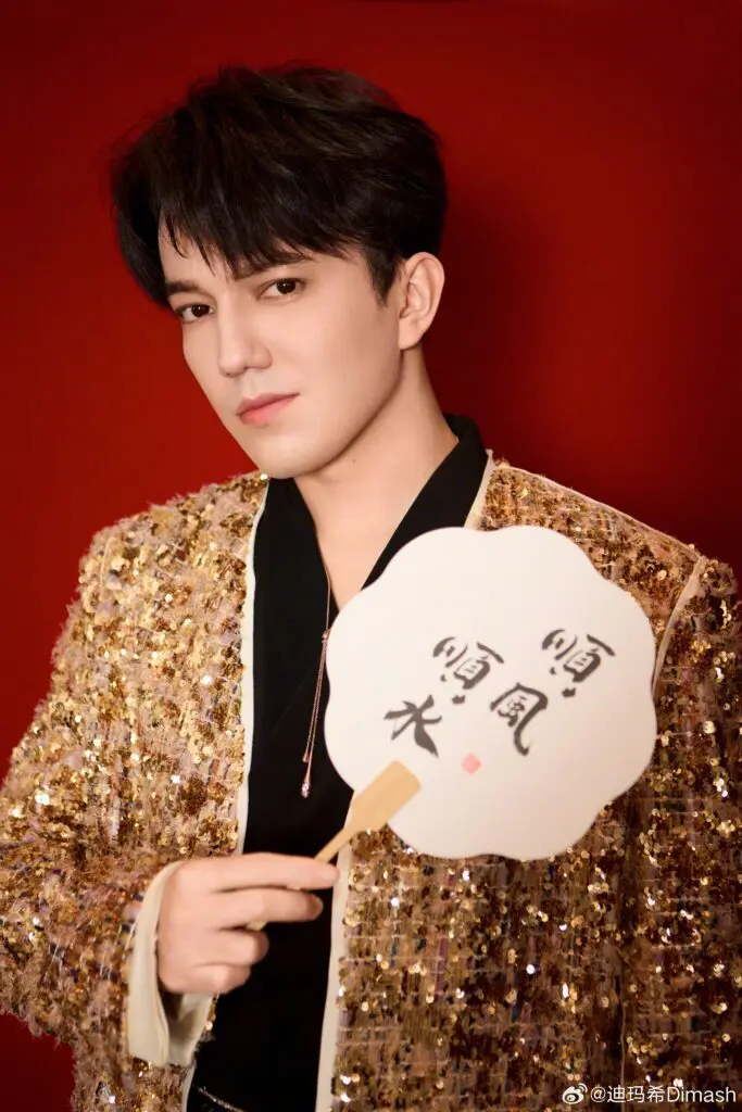 Dimash Qudaibergen at 2025 Spring Festival Gala
