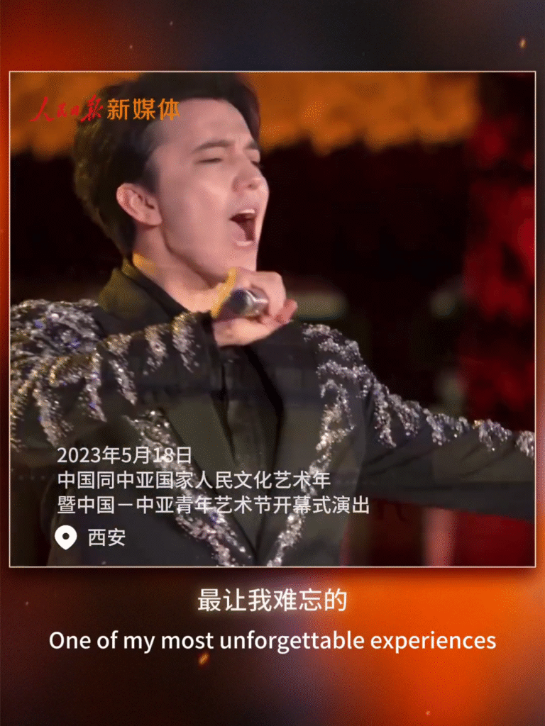 Dimash Qudaibergen People’s Daily interview 2025 2