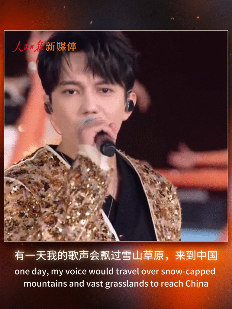 Dimash Qudaibergen People’s Daily interview 2025 3