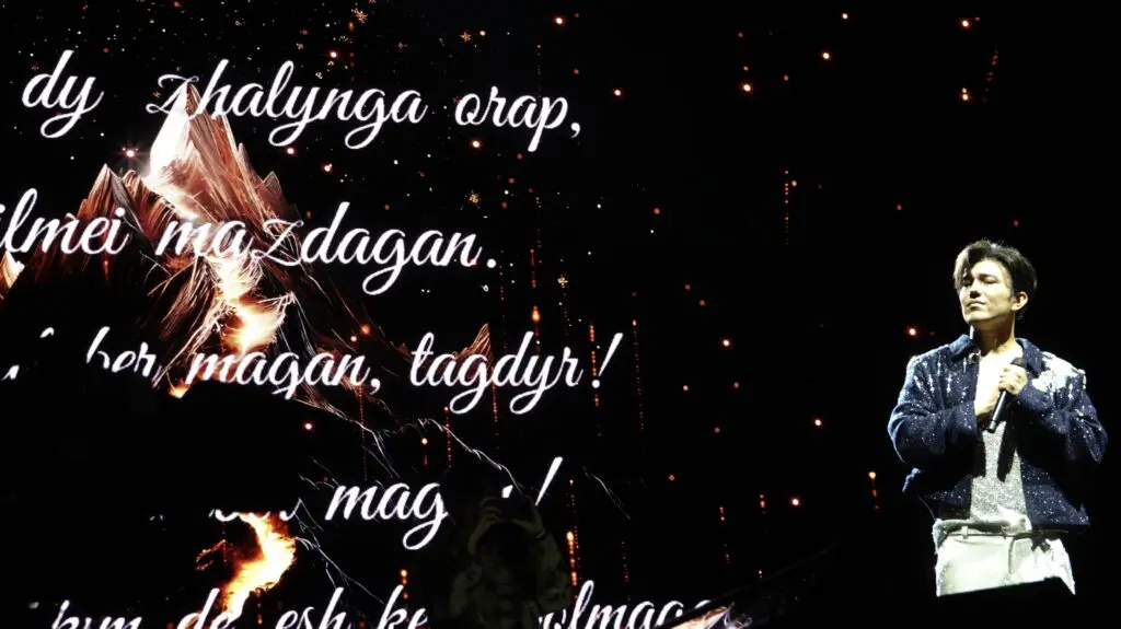 Dimash Qudaibergen Stranger tour concert London November 12 2025 OVO Arena Wembley