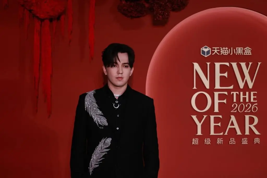 Dimash Qudaibergen Tmall NEWTY Festival