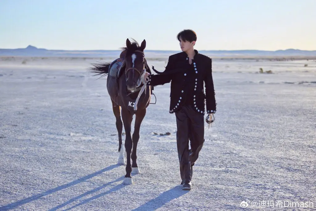 Dimash Qudaibergen producer of Voice Beyond Horizon
