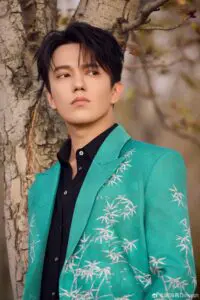 Dimash Qudaibergen VOICE BEYOND HORIZON