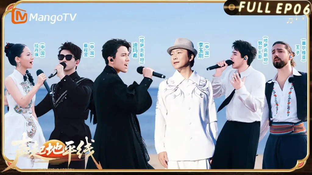 EP 6 Voice Beyond Horizon：Dimash dazzles with new song