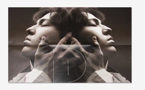 dimash qudaibergen album ID