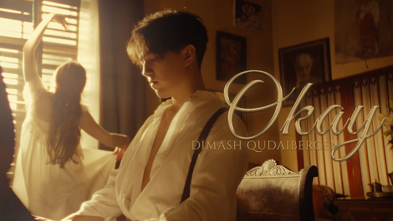 Okay・オーケイ