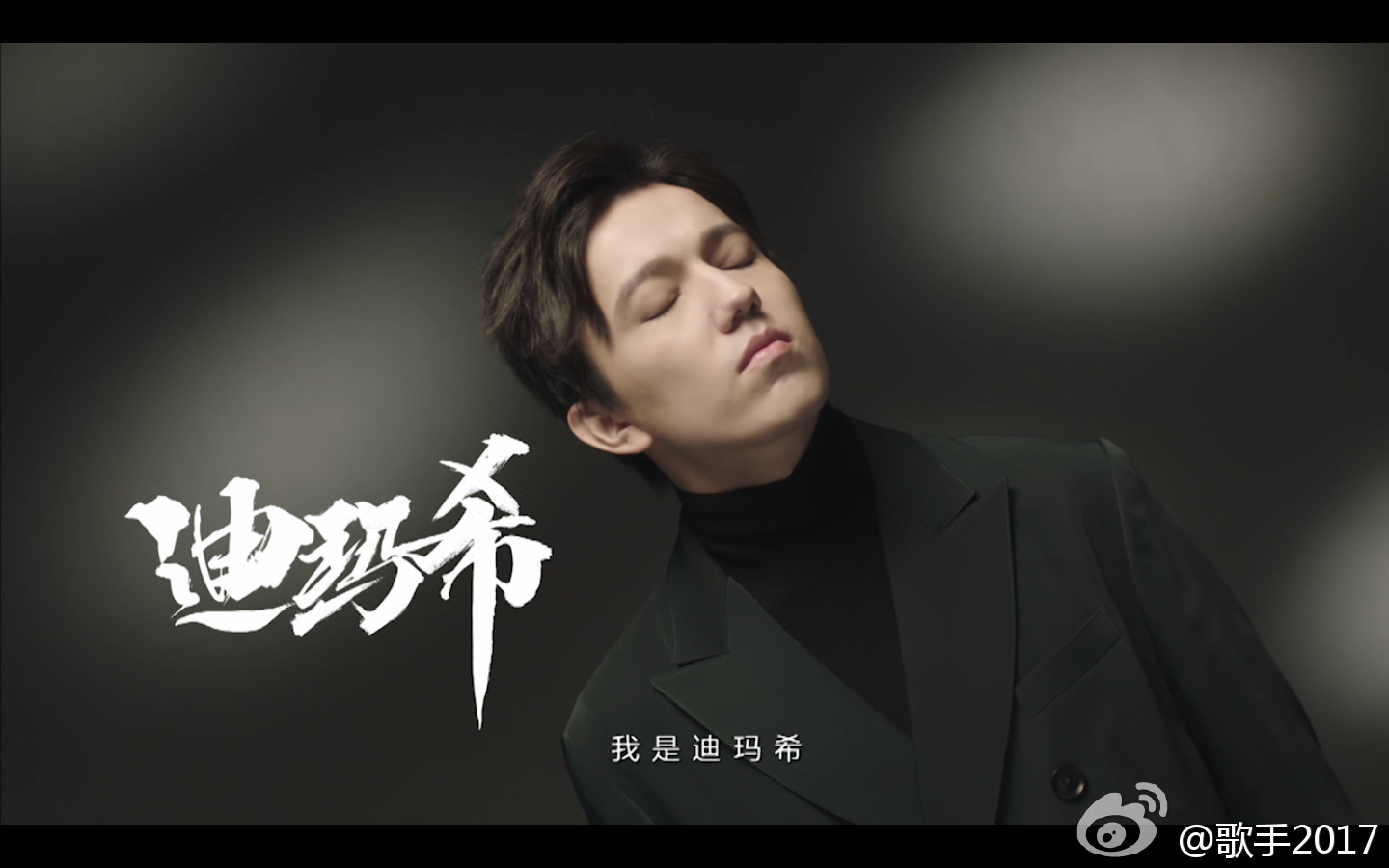Dimash Qudaibergen - Singer