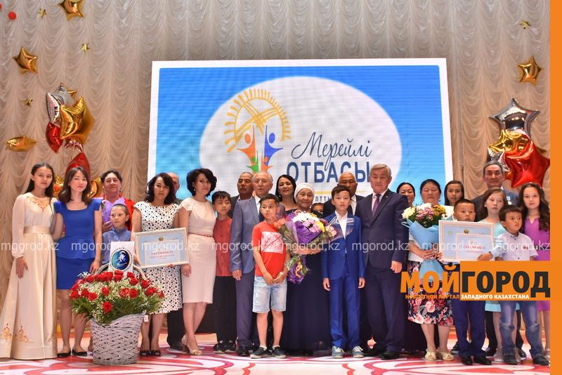 Dimash family Aktobe 2018