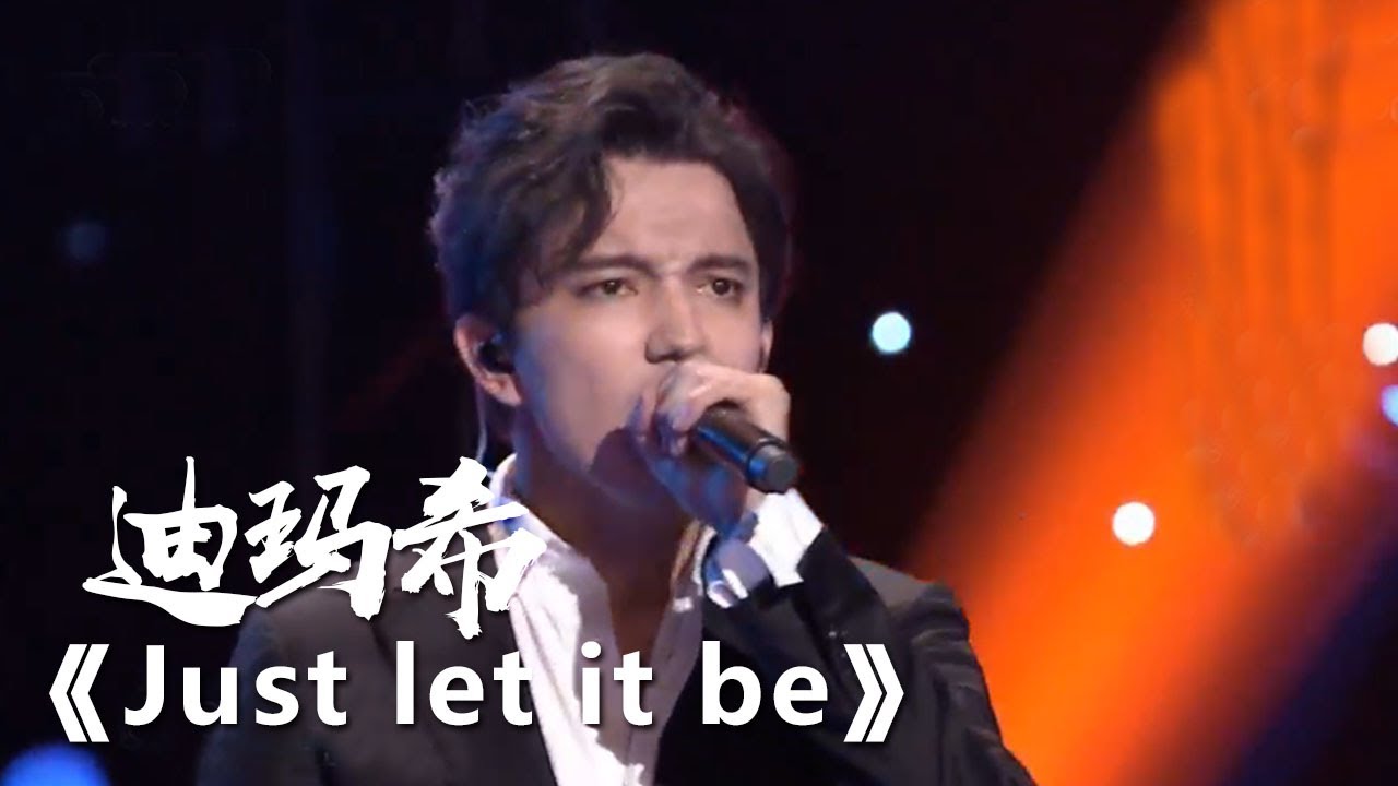 Just Let It Be