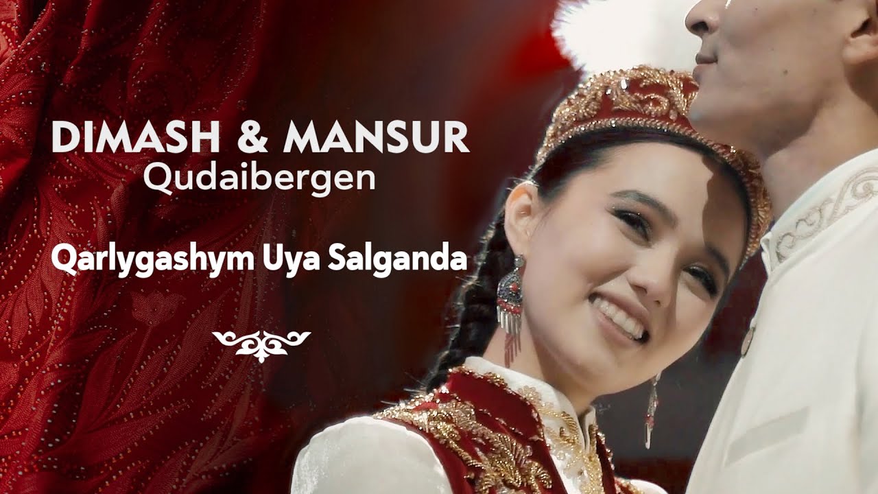 Qarlygashym Uya Salganda
