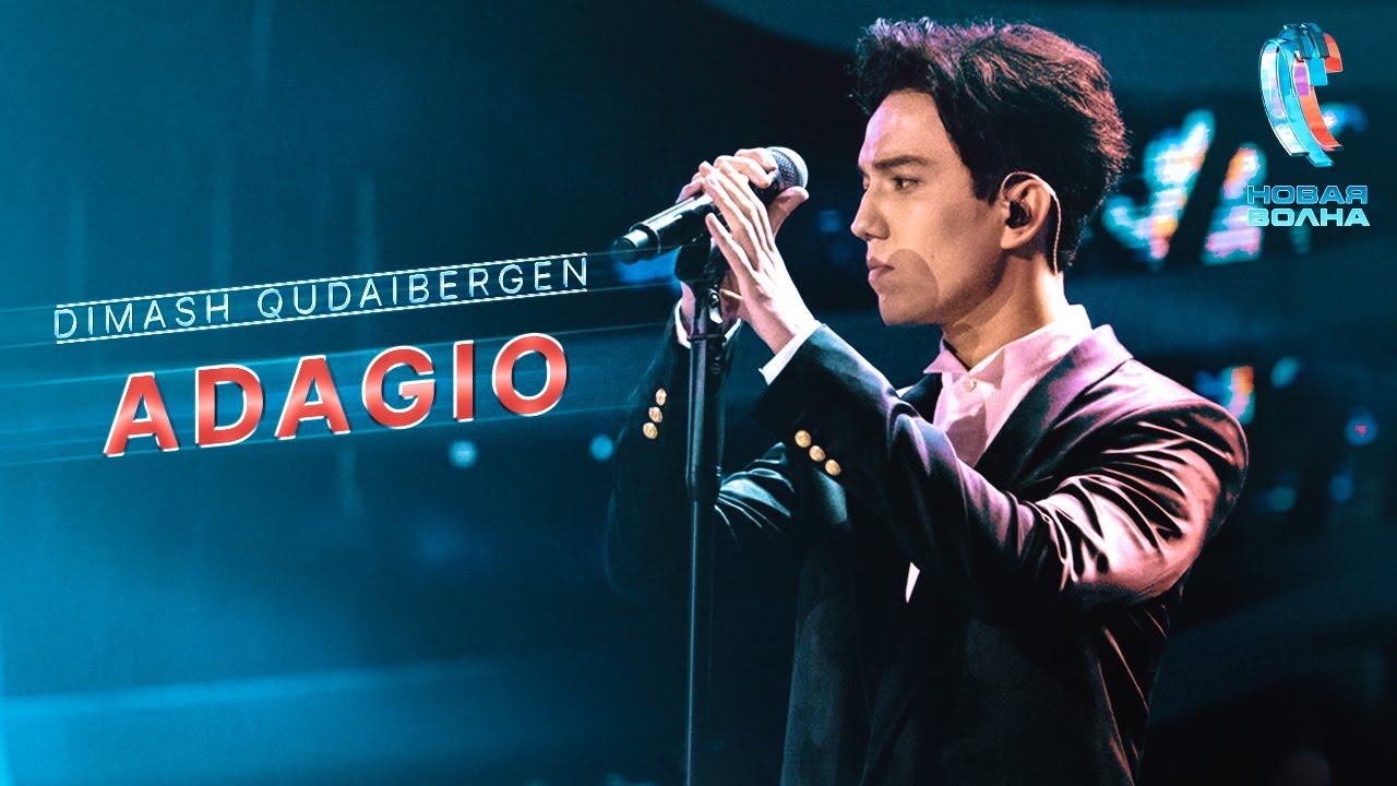 Adagio