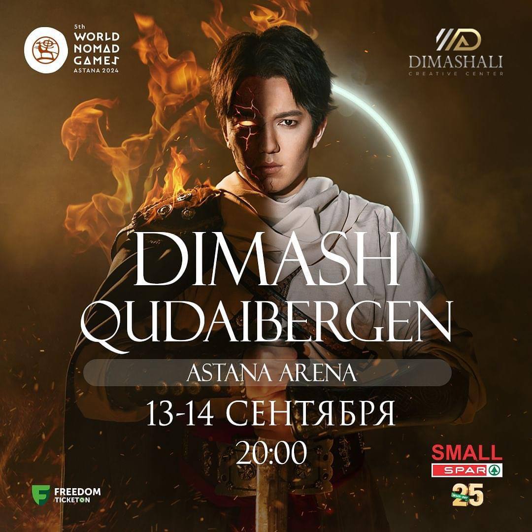 Dimash Qudaibergen concerts Astana 2024