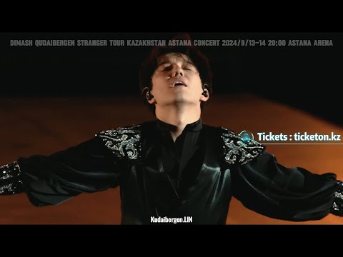 Dimash concert in Astana - promo video