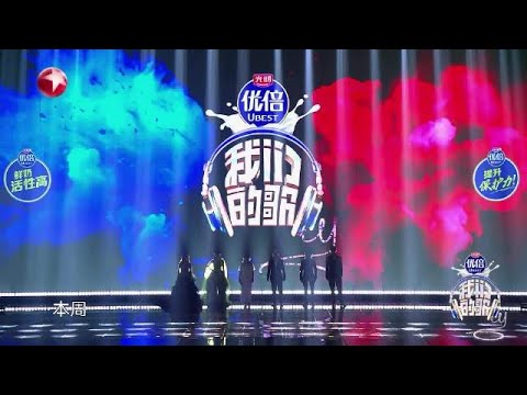 SMG Music promo Our Song Dimash Qudaibergen
