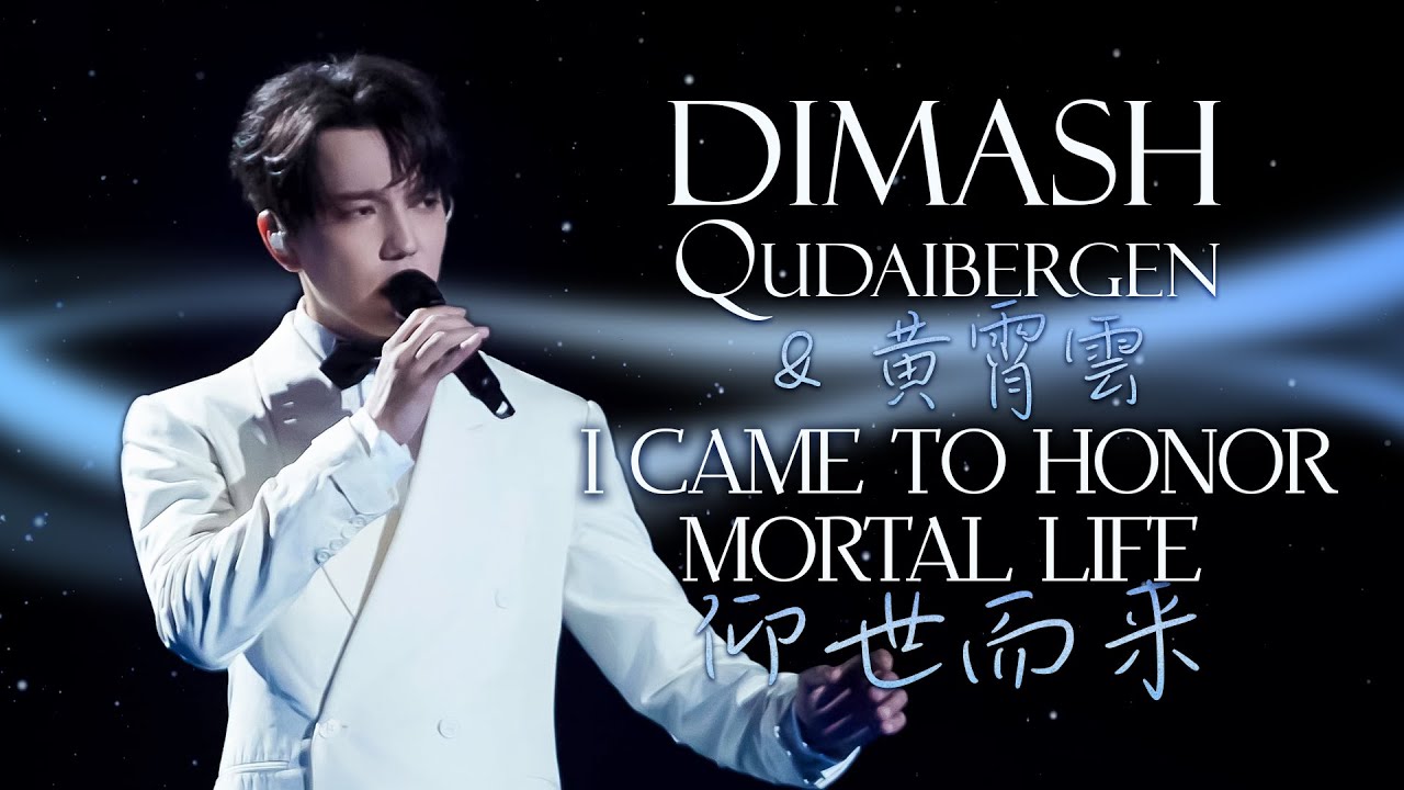 I Came To Honor Mortal Life