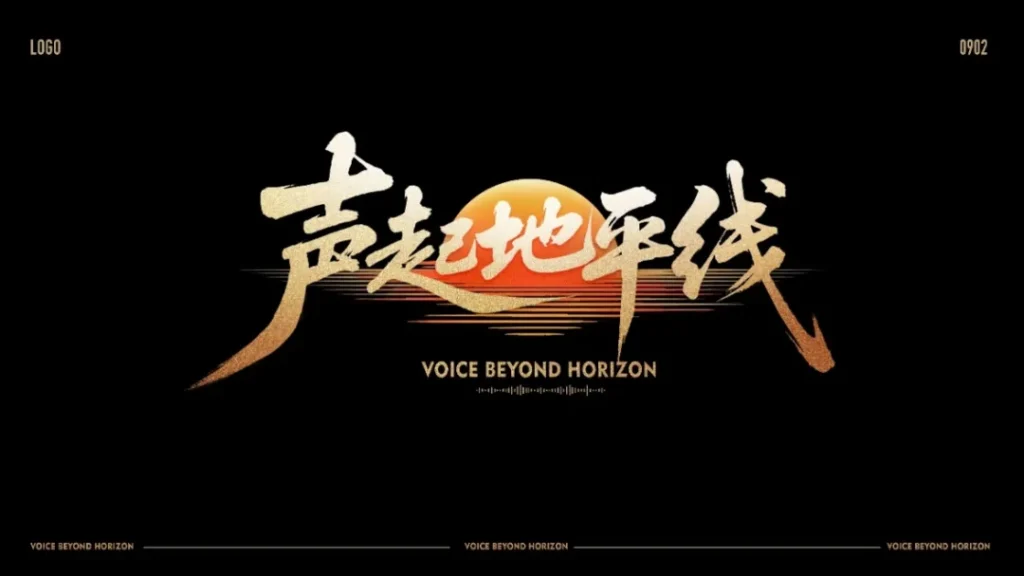 Voice Beyond Horizon: Dimash Shines at Singapore Asian Television Festival