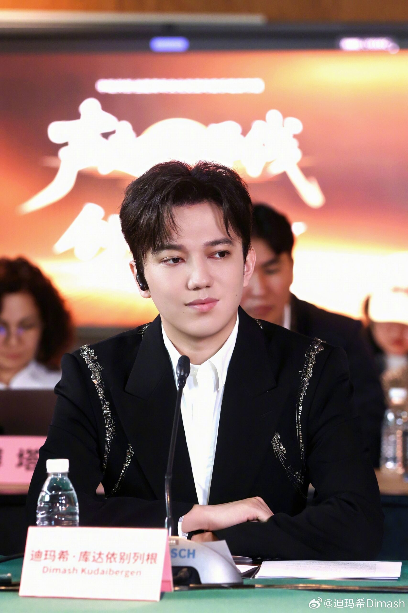 Dimash Qudaibergen VOICE BEYOND HORIZON